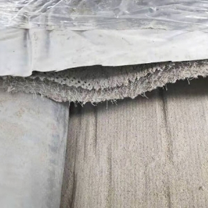 cement blanket